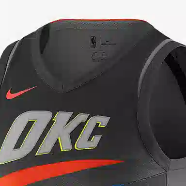 Nike NBA AU 0