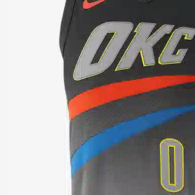 Nike NBA AU 0