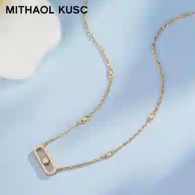 MITHAOL KUSC S925