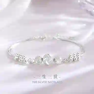 PHOENIXSILY 999