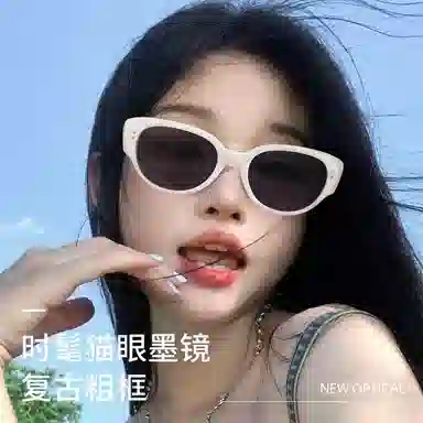LASHION 2024