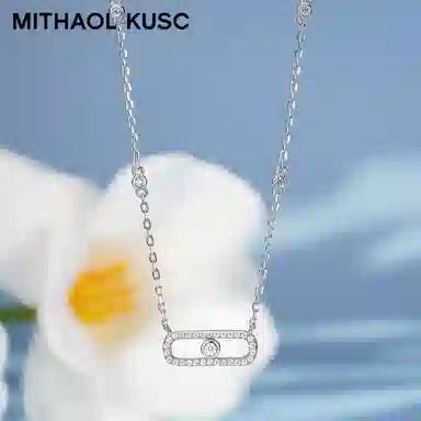 MITHAOL KUSC S925
