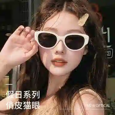 LASHION 2024