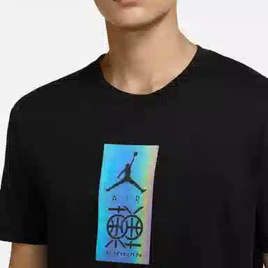 Jordan Dri-Fit Dongdan T
