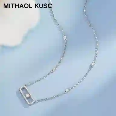 MITHAOL KUSC S925