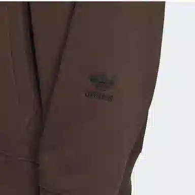 adidas originals Logo