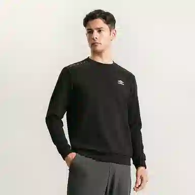 umbro