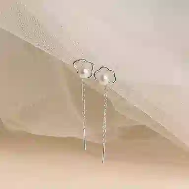 KOOGIS 925