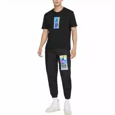 Jordan Dri-Fit Dongdan T