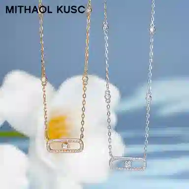 MITHAOL KUSC S925