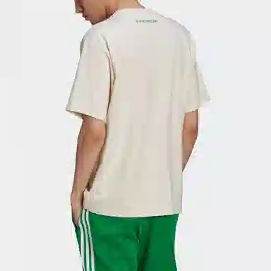 adidas originals x MARVEL Hulk T