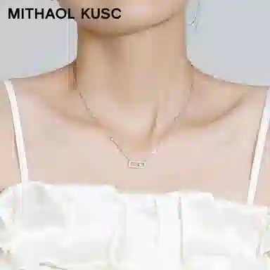 MITHAOL KUSC S925