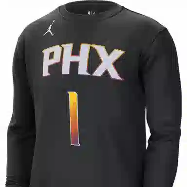 Jordan Courtside Statement Edition