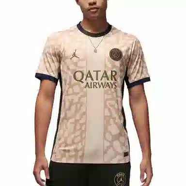Jordan Paris Saint-Germain 202324 Stadium Fourth T