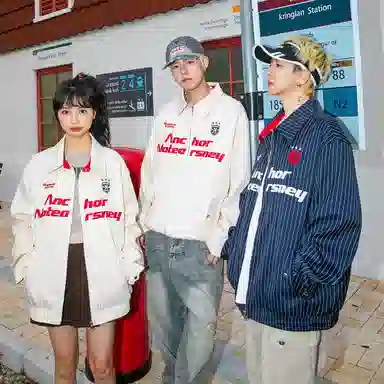 No Tears Coach Jacket