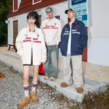 No Tears Coach Jacket