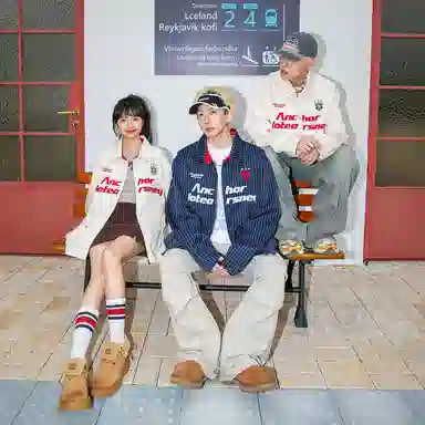 No Tears Coach Jacket