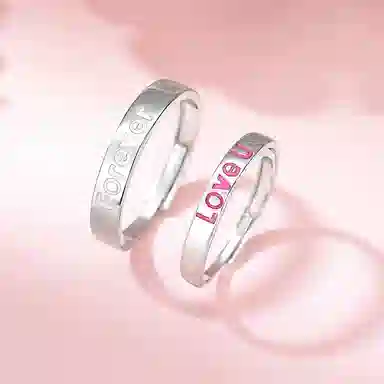 Lady go ForeverloveU S925