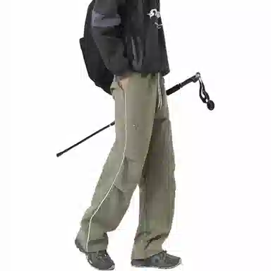 Heima Drawstring Pants