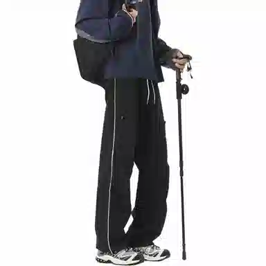 Heima Drawstring Pants