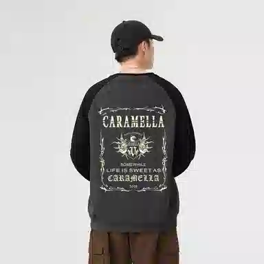 Caramella logo