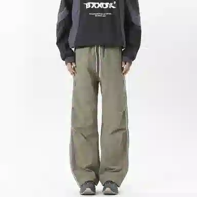 Heima Drawstring Pants
