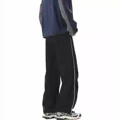 Heima Drawstring Pants