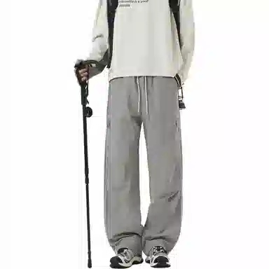 Heima Drawstring Pants