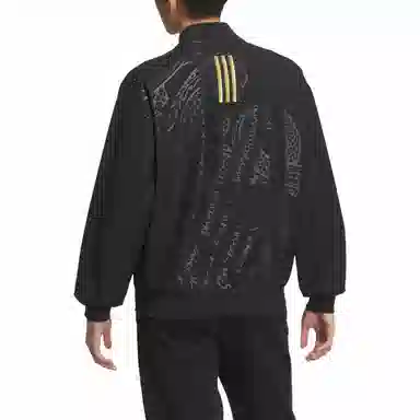 adidas originals FW23 CNY logo