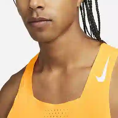 Nike Dri-FIT ADV Sleeveless Top Yellow