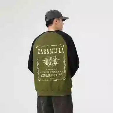 Caramella logo