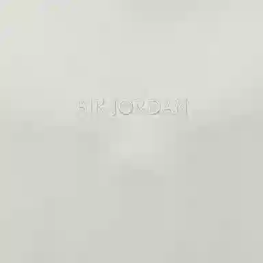 Jordan Jordan Wordmark T