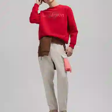 lululemon Steady State