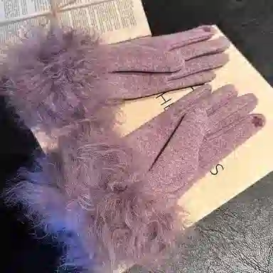 lagur Woolen Touchscreen Gloves