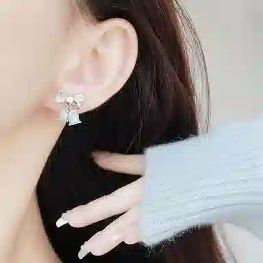 S925