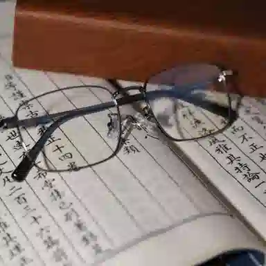 佐川 休闲时尚商务方框眼镜 百搭大框眼睛镜框  防蓝光变色 金属 方形 光学镜架 男女同款情侣款