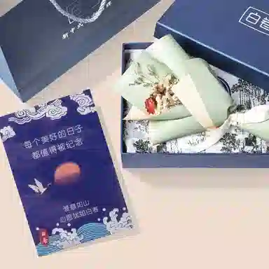 G 3.5cm