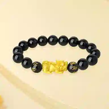 CHINA GOLD