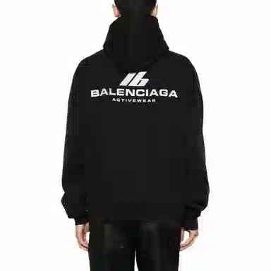 Balenciaga Logo