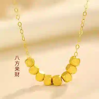 925
