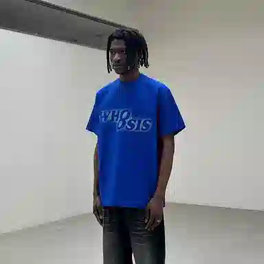 WHOOSIS Glitter Phantom Tee