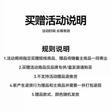 WHOOSIS Glitter Phantom Tee