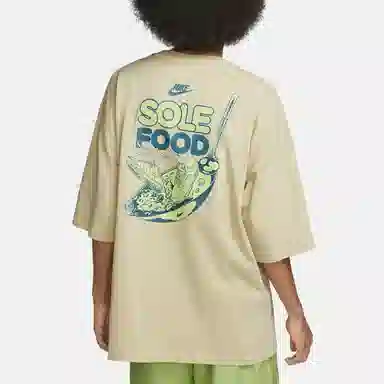 Nike Sportswear T