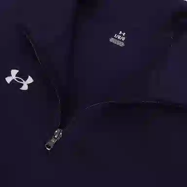 Under Armour UA Rival Logo