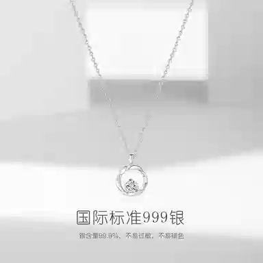 JUICY GRAPE ins s999