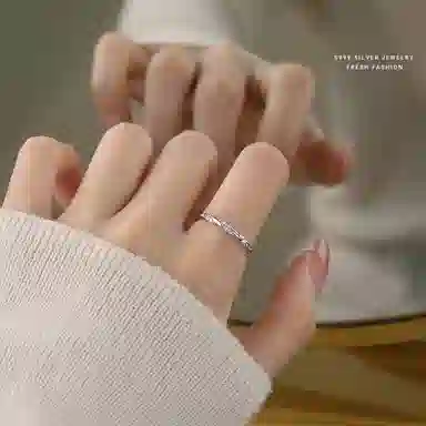 SHK
