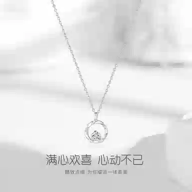 JUICY GRAPE ins s999