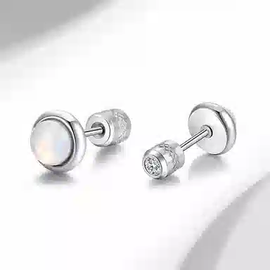 ins