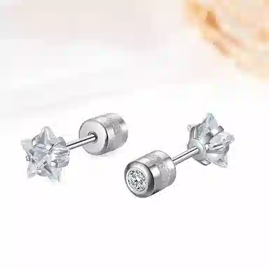 ins