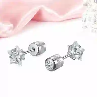 ins